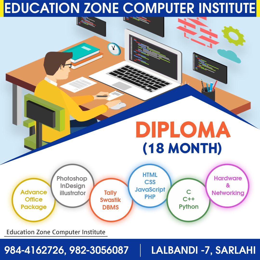Education Zone Gallery 3